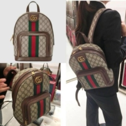 Balo Gucci Nâu